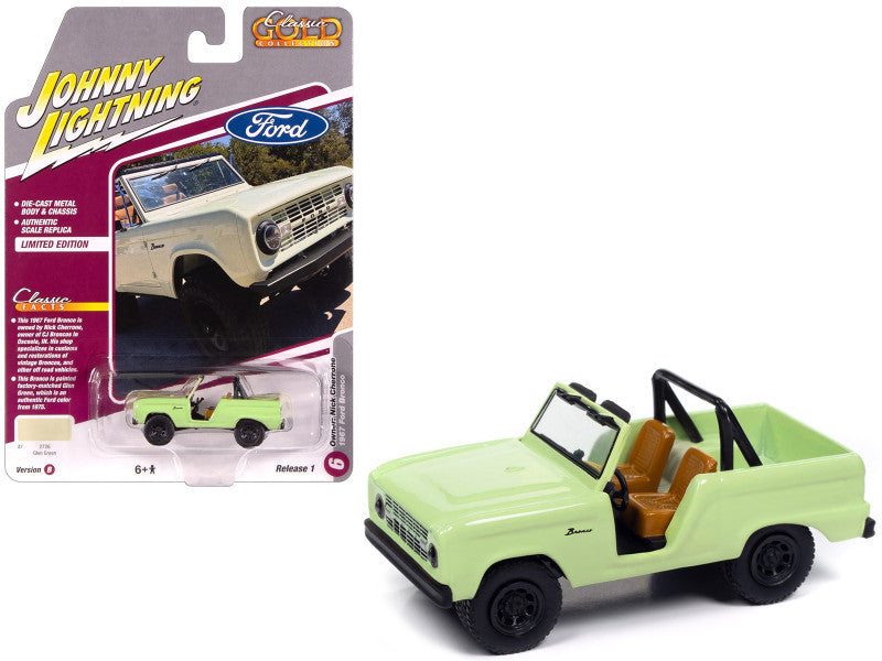 Ensemble-Set-Johnny Lightning Classic Gold 2025 Release 1 Set B (JLCG033B)