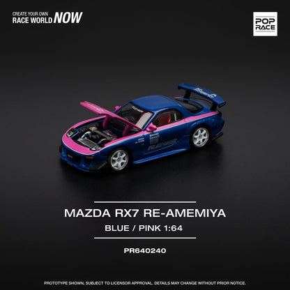 (PRE-0RDER 2025) POPRACE 1/64, MAZDA RX7 RE-AMEMIYA - (BLUE/PINK)