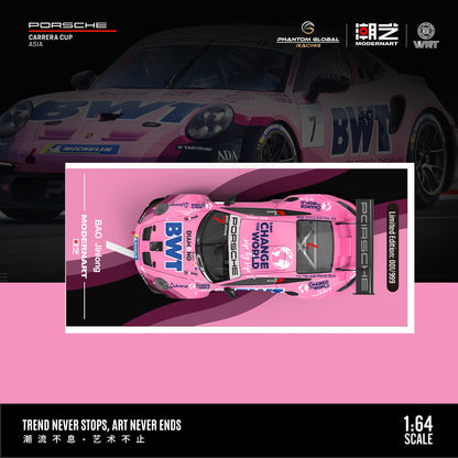 ModernArt-911GT3 Cup (992) Wingtat BWT-Twin Set