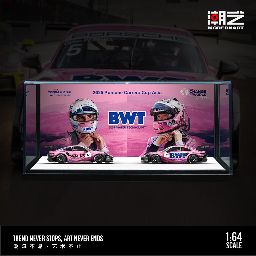 ModernArt-911GT3 Cup (992) Wingtat BWT-Twin Set