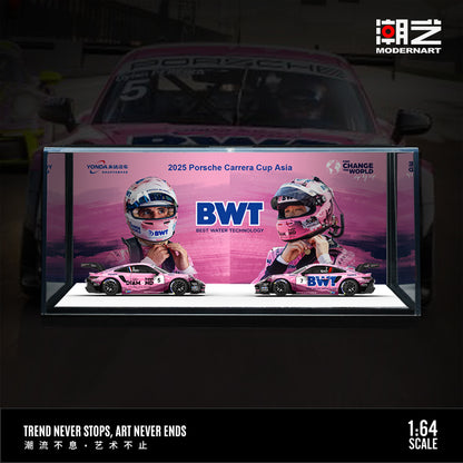 ModernArt-911GT3 Cup (992) Wingtat BWT-Twin Set