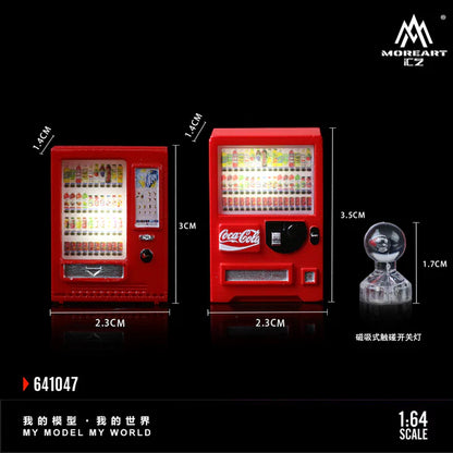 MoreArt 1:64 Model of Beverage Vending Machine Coca Cola MO641047