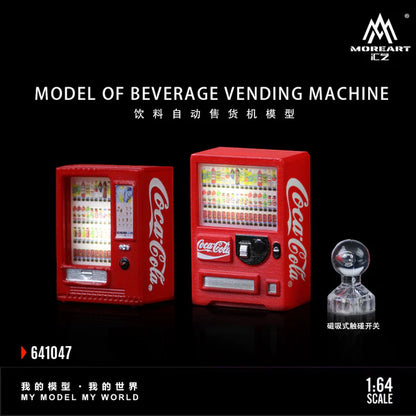 MoreArt 1:64 Model of Beverage Vending Machine Coca Cola MO641047