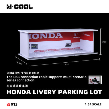 M-Cool Diorama 1:64- Honda Parking (MC914913)