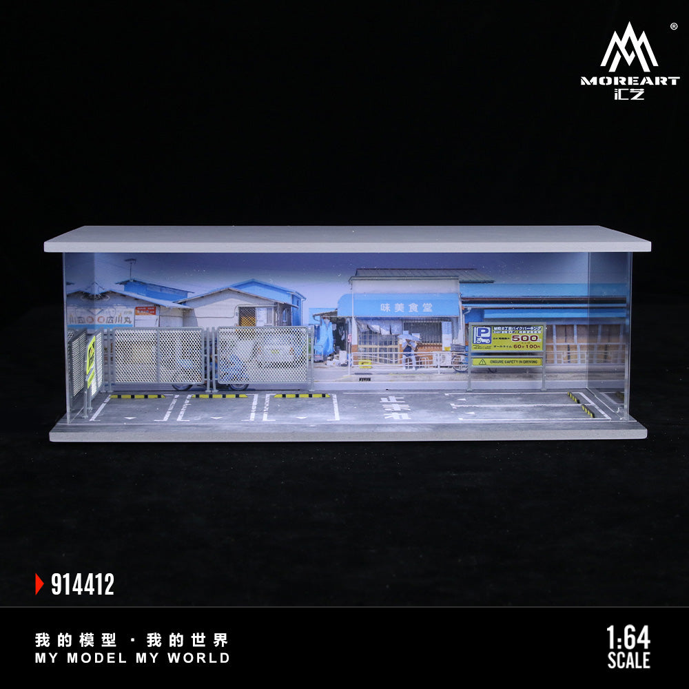 MoreArt Diorama 1:64- Canteen Parking Lot MO914412