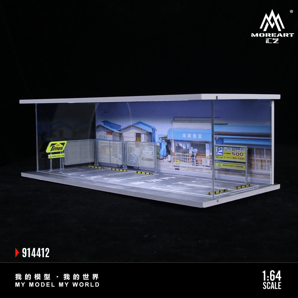 MoreArt Diorama 1:64- Canteen Parking Lot MO914412