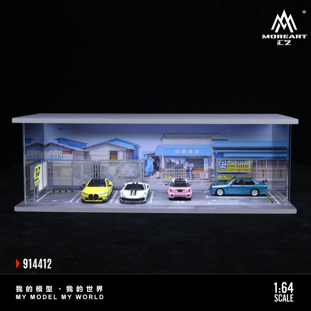 MoreArt Diorama 1:64- Canteen Parking Lot MO914412