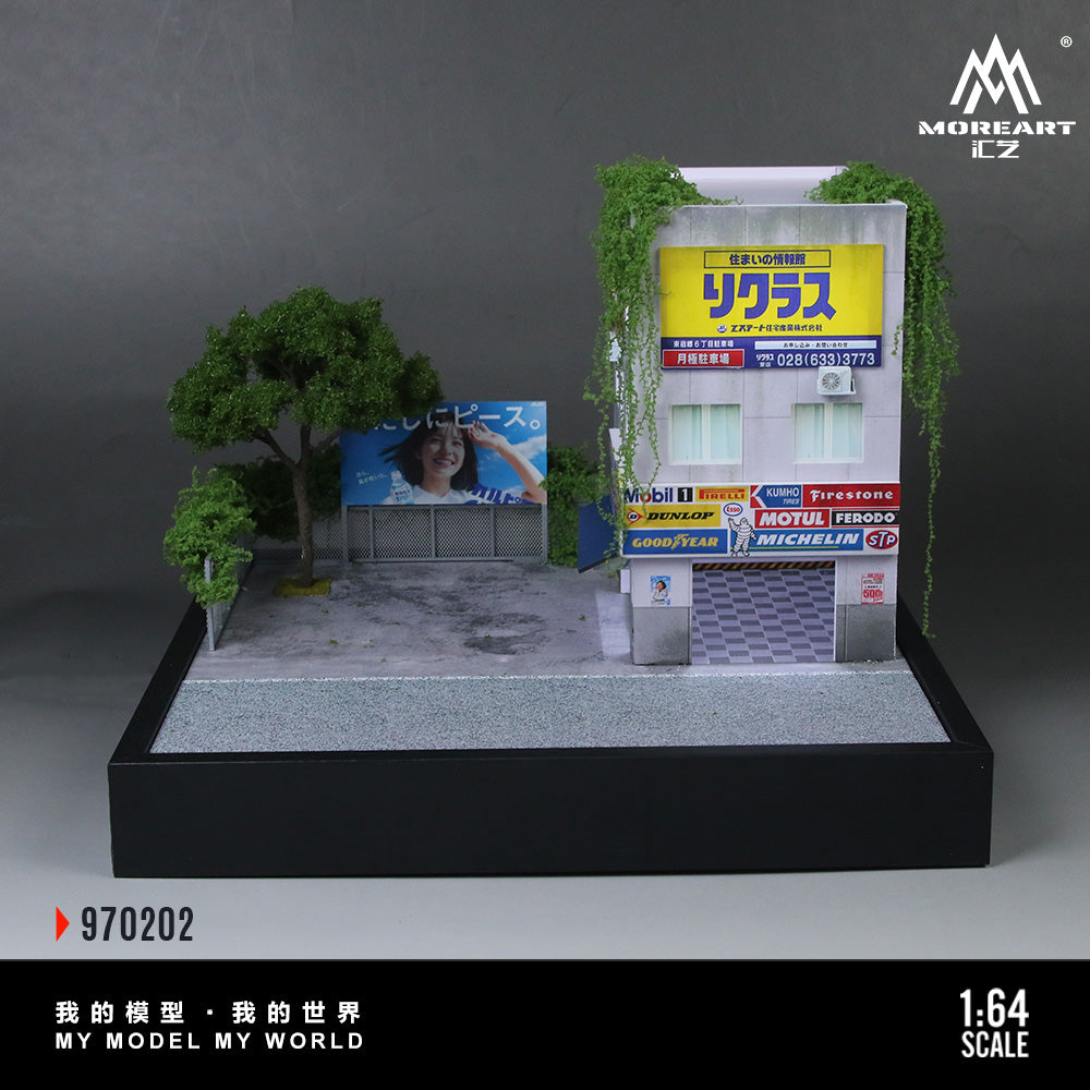 MoreArt Diorama 1:64-REPAIR SHOP SCENE-MO970202