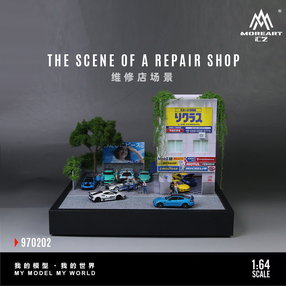 MoreArt Diorama 1:64-REPAIR SHOP SCENE-MO970202