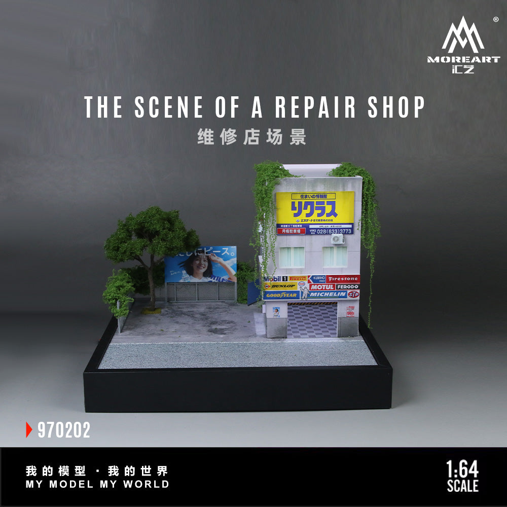 MoreArt Diorama 1:64-REPAIR SHOP SCENE-MO970202