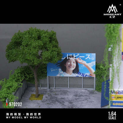 MoreArt Diorama 1:64-REPAIR SHOP SCENE-MO970202