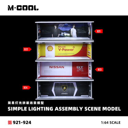 M-Cool Diorama 1:64- INITIAL D COMIC PAINTING PARKING LOT-MC914921