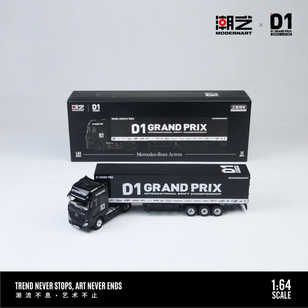 ModernArt 1/64 - Mercedes Benz Actros Container Truck- D1 Grand Prix MD646737