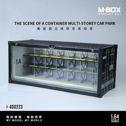 M-BOX 1/64-CONTAINER VERTICAL PARKING GARAGE MB400223