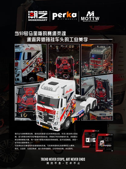Camion tracteur Mercedes-Benz No. 93 Theme Marquis MD × Perka 1:64 MD646747