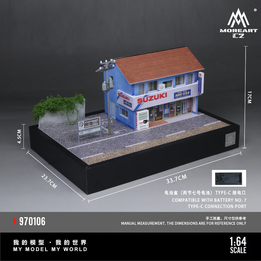 Nishi-Kamakura Suzuki Motorcycle Specialty Store Upgraded Scene Huiyi MoreArt 1:64 MO970106