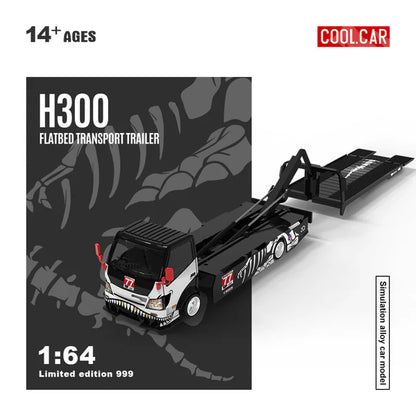H300 Flatbed Transport Trailer 