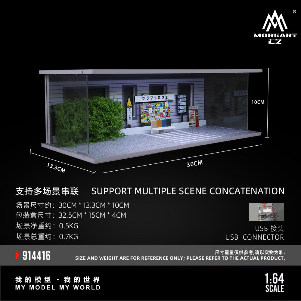 Instagrammable Spot – Scène lumineuse 1:64 MoreArt MO914416)