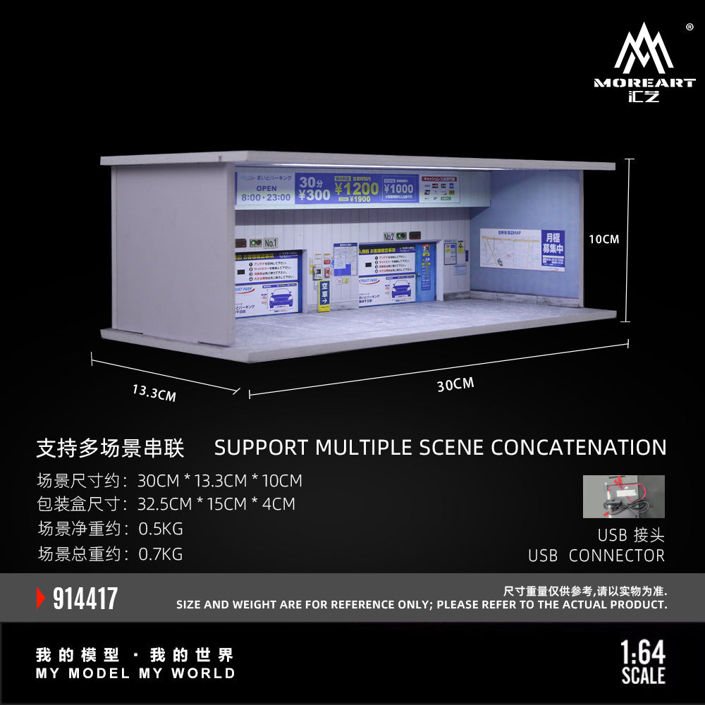 Underground Parking Lot – Lighted Scene 1:64 MoreArt MO914417