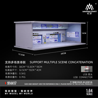 Underground Parking Lot – Lighted Scene 1:64 MoreArt MO914417