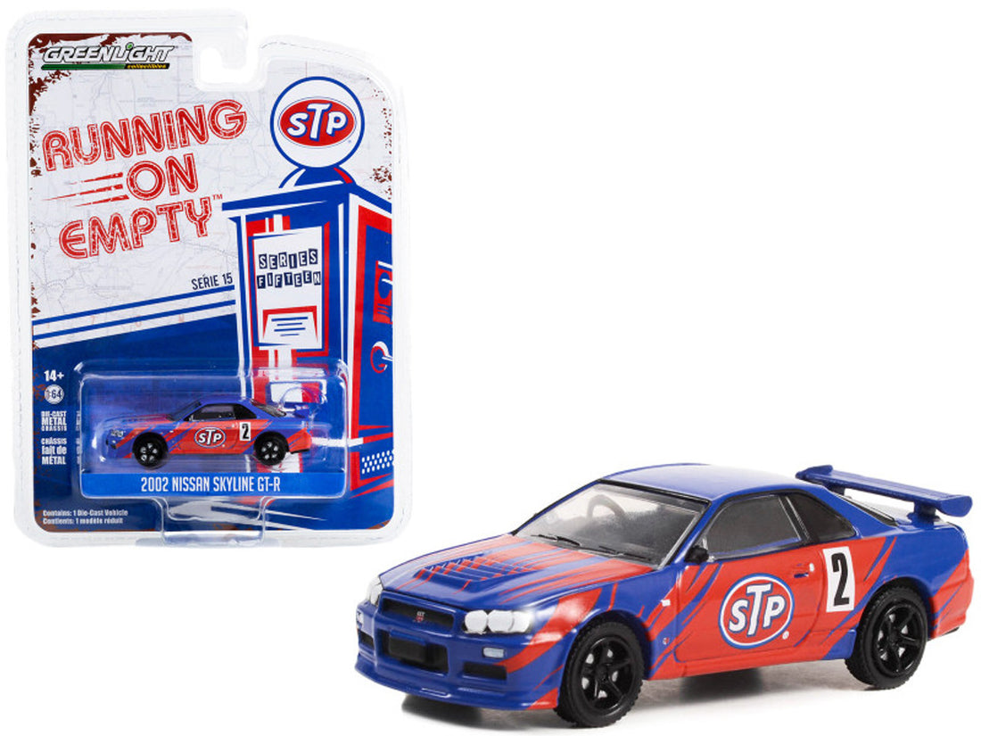 2002 Nissan Skyline GT-R (R34) 