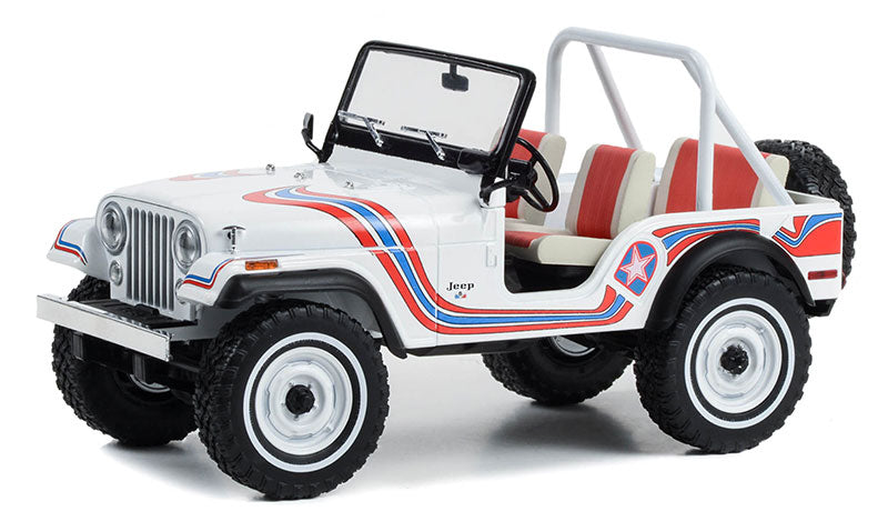 1973 Jeep CJ-5 “Super Jeep”