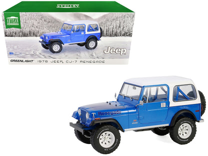 1978 Jeep CJ-7 Renegade Captain (Blue Metallic) GL19139