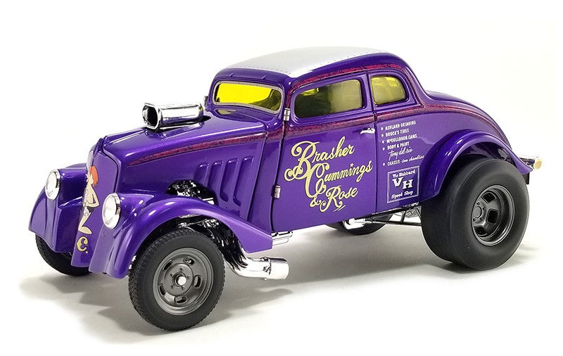 1933 Gasser Brasher "Cummings &amp; Rose"