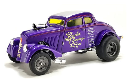 1933 Gasser Brasher "Cummings &amp; Rose"