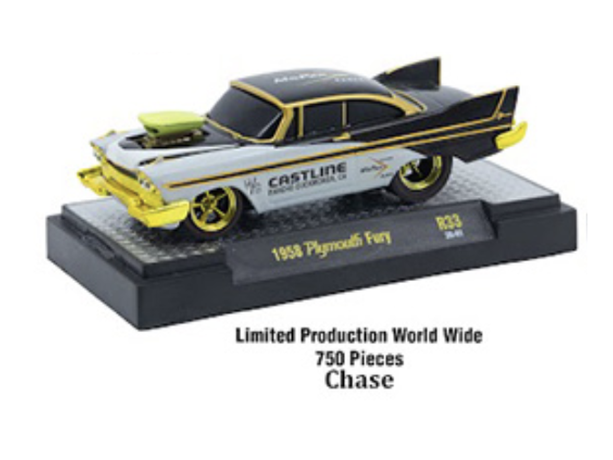 CHASE CAR 1958 Plymouth Fury Castline - M2 Machines 1:64 Ground Pounders Release 33 - 82161-33B-CHASE