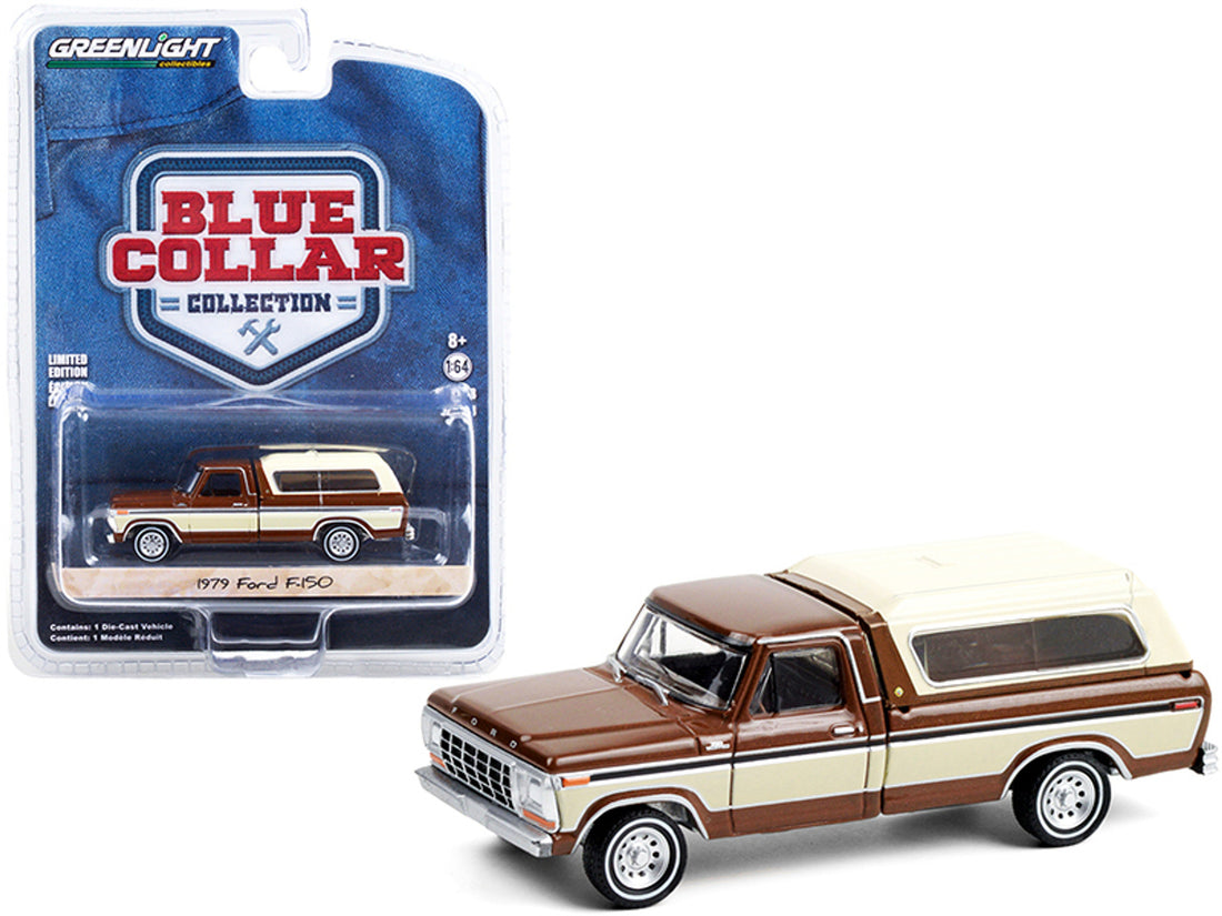 1979 FORD F-150 WITH CAMPER SHELL
