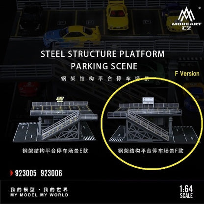 MoreArt Diorama 1:64-STEEL STRUCTURE PLATFORM PARKING SCENE "F Version" MO923006