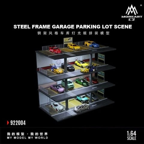 MoreArt 1/64 - Steel Structure Parking Lot- "American Style" MO922004