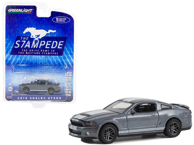 2010 Shelby GT500 (Sterling Grey) GL13340-D