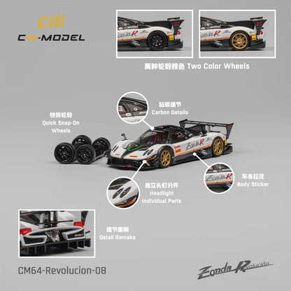 CM MODEL-Pagani Zonda Rev (White) CM64-Revolucion-08