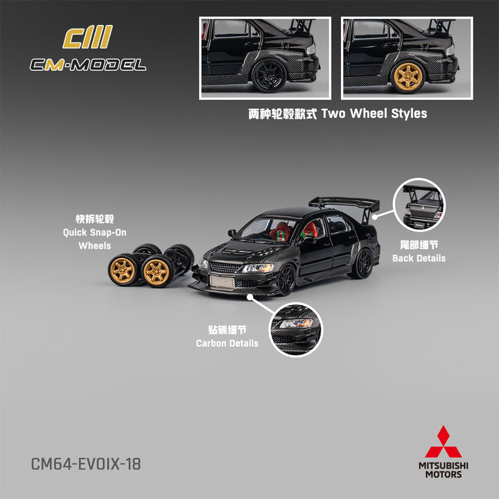 (PRE-ORDER 2025) Mitsubishi Lancer Evo IX (Carbon)