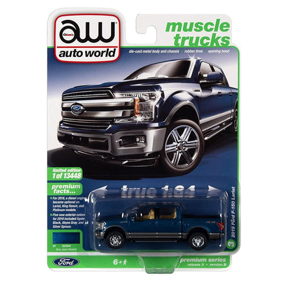 2019 Ford F-150 Lariat (Blue Jeans Metallic)