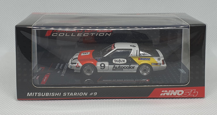 Mitsubishi Starion Team Ralliart Australia 