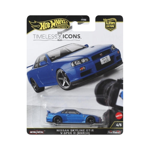 Limit 1 per customer) Hot Wheels 1:64 Car Culture 2025 N Case