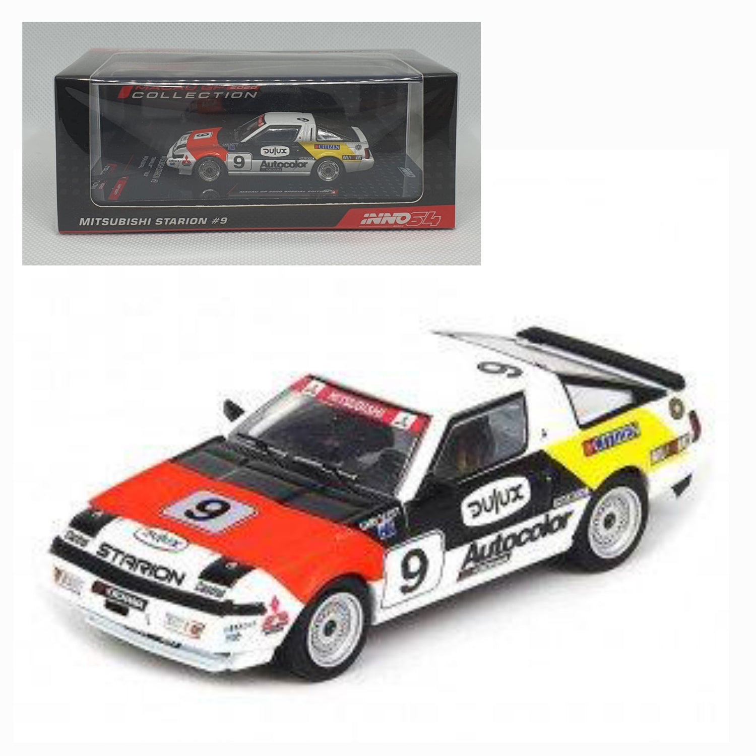 Mitsubishi Starion Team Ralliart Australia 