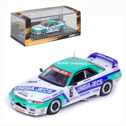 Nissan Skyline GT-R R32 