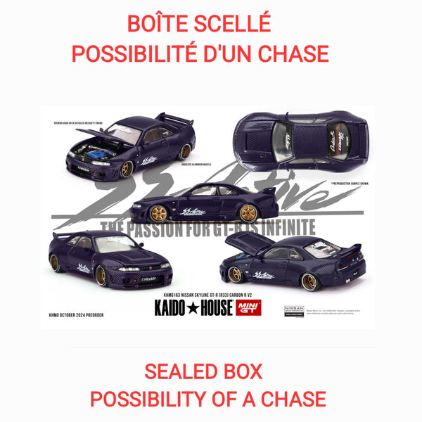 MINIGT KAIDO★HOUSE NSX V2 マレーシア限定(未開封) Mini GT x Kaido House Honda NSX Kaido Racing V2