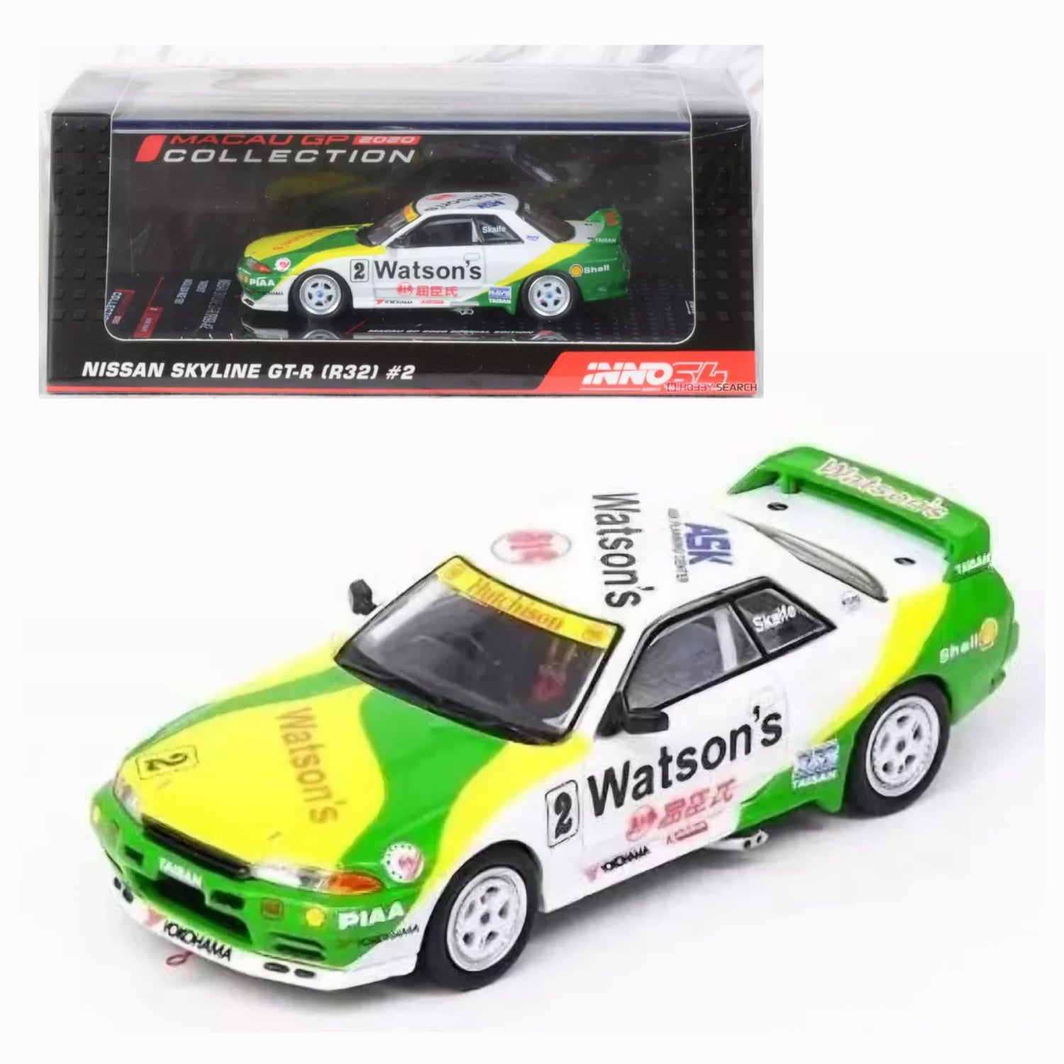 NISSAN SKYLINE GT-R (R32) 