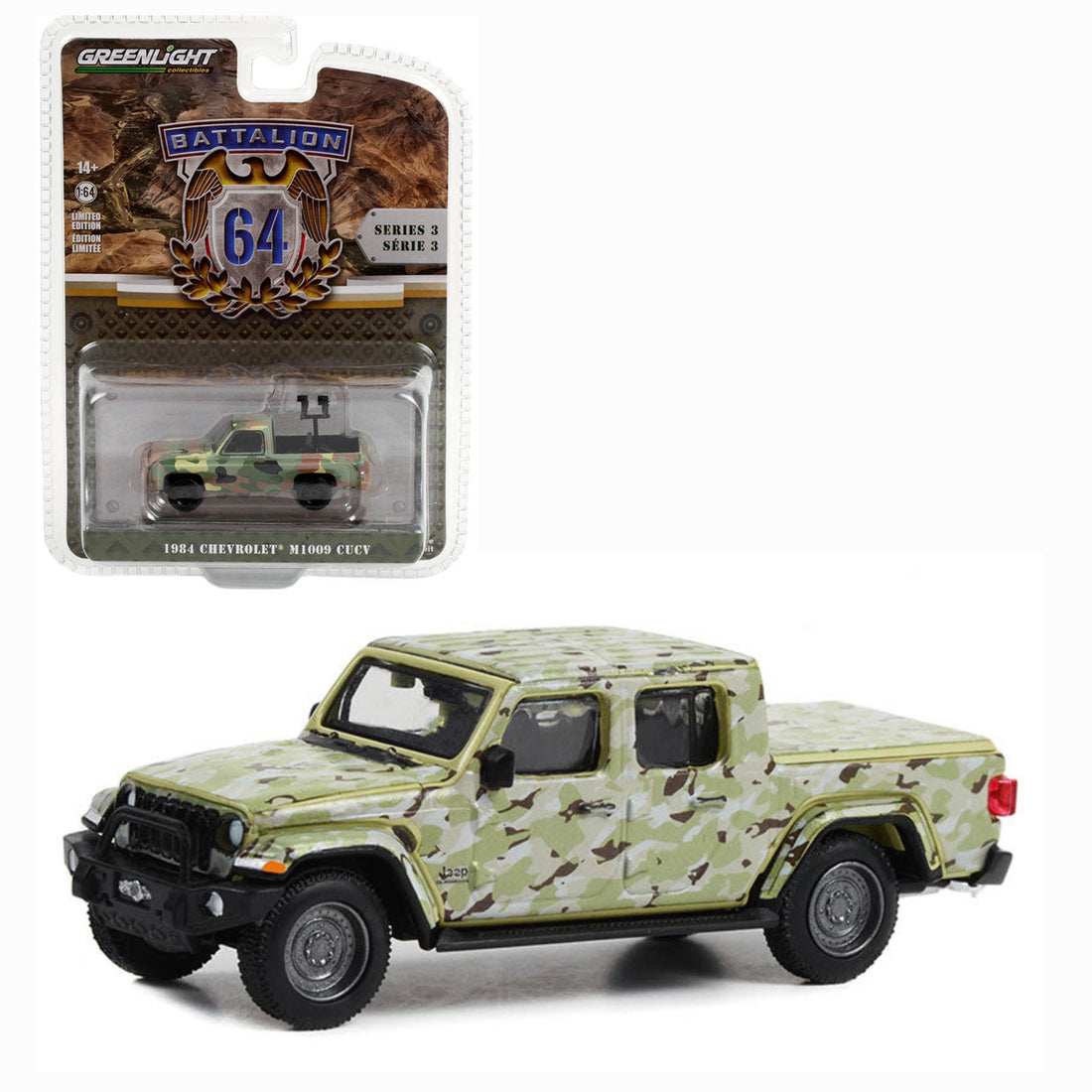 U.S. Army - Military-Spec Camouflage - 2022 Jeep Gladiator