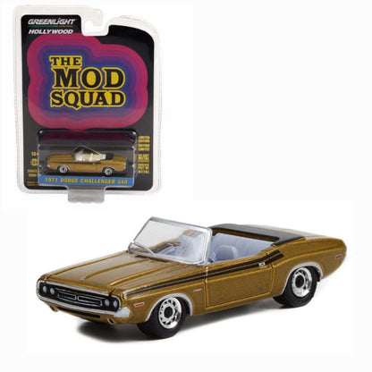 The Mod Squad (1968-73 TV Series) 1971 Dodge Challenger 340 Convertible Gold