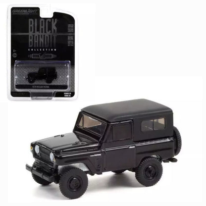 1970 Nissan Patrol