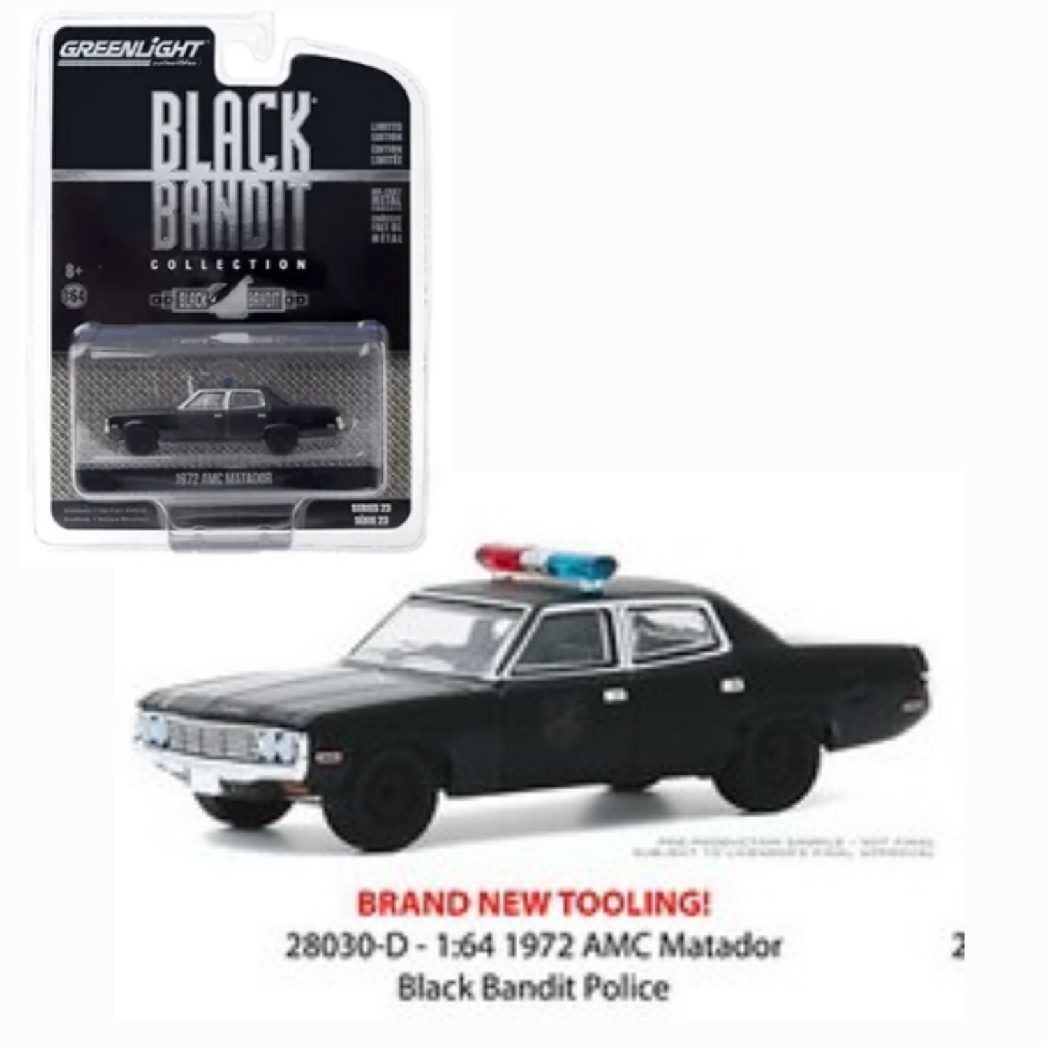 1972 AMC Matador-Police Car