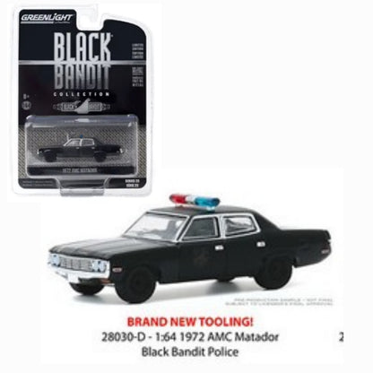 1972 AMC Matador-Police Car