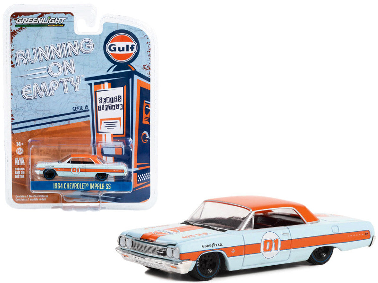 1964 Chevrolet Impala SS 