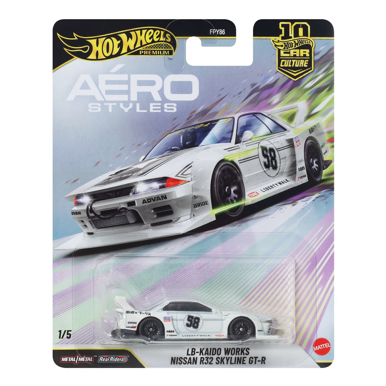 1/5 Hot Wheels 1:64 Car Culture 2026 U Aérostyles – LB-Kaido Works Nissan R32 Skyline GT-R – JKF05